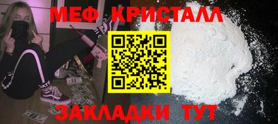 экстази Кинель