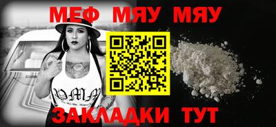 экстази Кинель