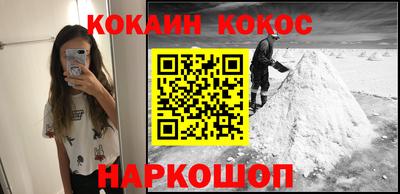 СК Кингисепп