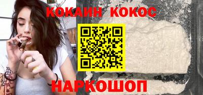 СК Кингисепп