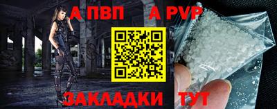 экстази Кинель