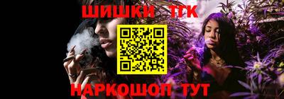 меф Кимры