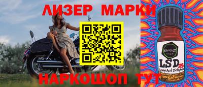 меф Кимры