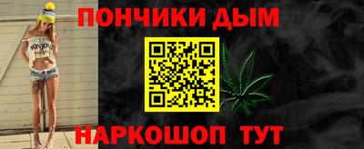экстази Кинель