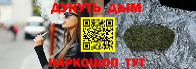 экстази Кинель