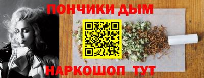 меф Кимры