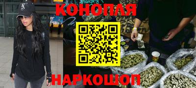 экстази Кинель