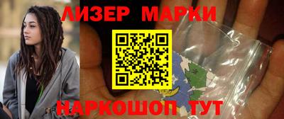 экстази Кинель