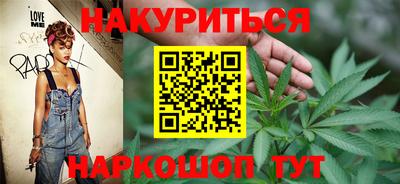 СК Кингисепп