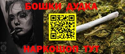 меф Кимры