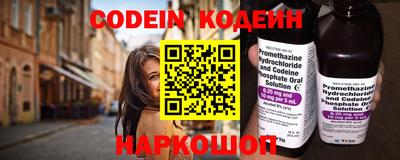 меф Кимры