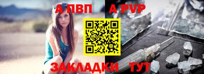 экстази Кинель