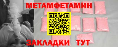 СК Кингисепп