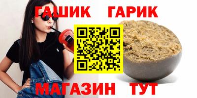 СК Кингисепп