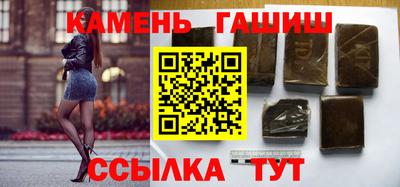 меф Кимры