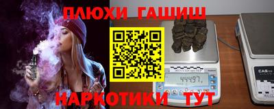меф Кимры