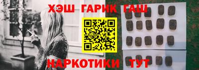 экстази Кинель