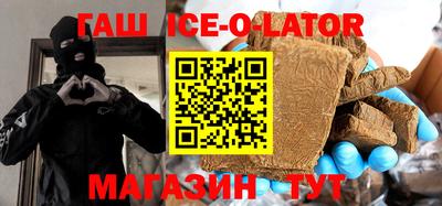 СК Кингисепп