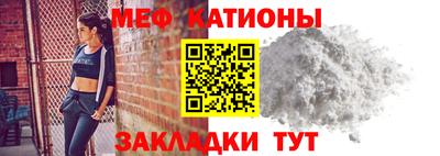 экстази Кинель