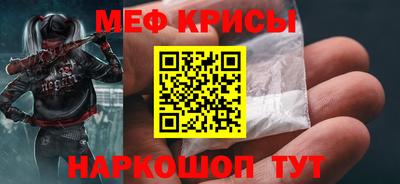 экстази Кинель