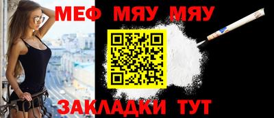 СК Кингисепп